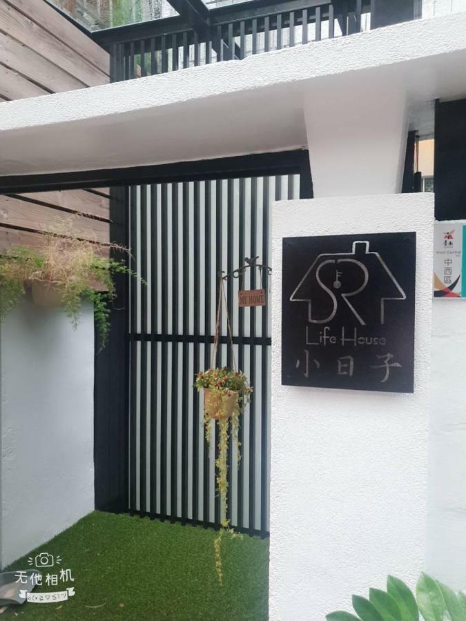 Hotel Tainan Little Day Exterior foto